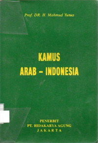 Kamus Arab-Indonesia