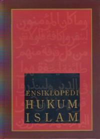 Ensiklopedi Hukum Islam (Jilid 1-6)