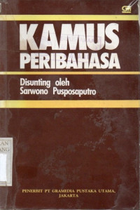 Kamus Peribahasa