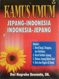 Kamus Umum Jepang-Indonesia Indonesia-Jepang