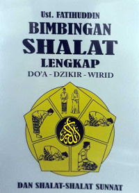 Bimbingan Shalat Lengkap