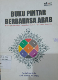 Buku Pintar Berbahasa Arab