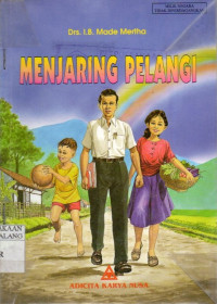 Menjaring Pelangi