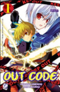 Out Code Vol. 1