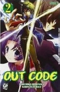 Out Code Vol. 2