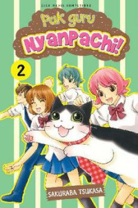 Pak Guru Nyanpachi! 2