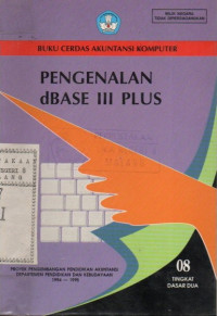 Pengenalan dBase III Plus