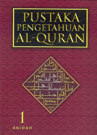 Pustaka Pengetahuan Al-Qur'an (Series 1-7)